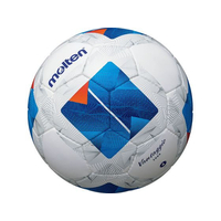 モルテン ヴァンタッジオ3000 FCE595S-F4N3000