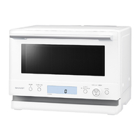 シャープ RE-WF236-W 23L ワイドフラットオーブンレンジ