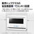 SHARP 23L ワイドフラットオーブンレンジ ホワイト RE-WF236-W-イメージ5