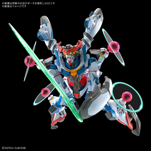 バンダイスピリッツ HG 1/144 GQuuuuuuX(エンディミオン・ユニット覚醒時) HGGQ13GQUUUUUUXｴﾝﾃﾞｲﾐｵﾝ-イメージ4
