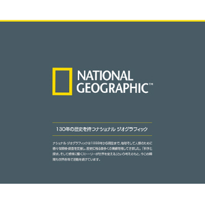 National Geographic iPhone SE(第3世代)/SE(第2世代)/8/7用ケース Metal-Deco Wood Case ウォルナット NG13000I8-イメージ2
