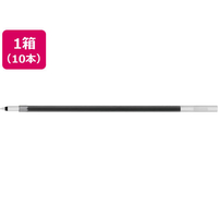 パイロット 多色油性ボールペン替芯 0.3mm黒 10本 FCA6928-BVRF-8MF-B