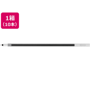 パイロット 多色油性ボールペン替芯 0.3mm黒 10本 FCA6928-BVRF-8MF-B-イメージ1