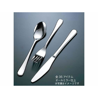 片力商事 18-8 ピアス パスタフォーク FC316LV-7444100