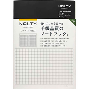 日本能率/NOLTYノート A5 ホワイト用紙192ページ 方眼ブラック FCD238G-NWG01-イメージ4