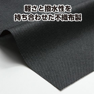 アーテック カラー不織布ロングハッピ(ハチマキ付) 黒(緑襟) M FCE412L-19072-イメージ3