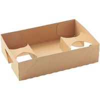 シモジマ NFネオクラフト コンボBOX ダブル 20枚 FCF039S-4248323