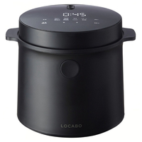 美品　LOCABO:V 糖質カット炊飯5合／通常炊飯8合 炊飯器 ブラック LOCABOオンライン｜【限定価格】糖質カット炊飯5合対応モデル