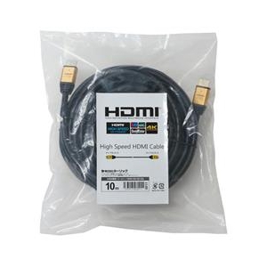 ホーリック ハイスピードHDMIケーブル イーサネット対応 AWG26(10．0m) ゴールド HDM100-001GD-イメージ2