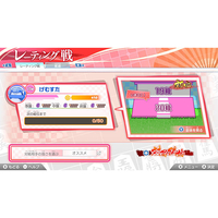 ゲームスタジオ HACPATLRA 棋士・藤井聡太の将棋トレーニング
