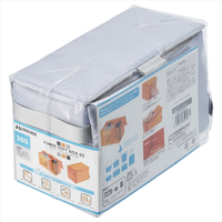 専用2個セット ハクバ 2KCS-40-200GY インナーソフトボックス02 200 グレー