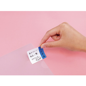 コクヨ ラベル クリヤーホルダー用 ふせんタイプM 青 20冊 FC02769-ﾀ-CH12B-イメージ5