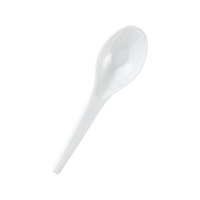 ホウケン産業 袋入 バイオプラレンゲ130 100本入 ナチュラル FC124LD-1282910