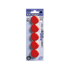 コクヨ カラーマグネット 直径30mm 5個入 赤 FC01229-ﾏｸ-30NR-イメージ1