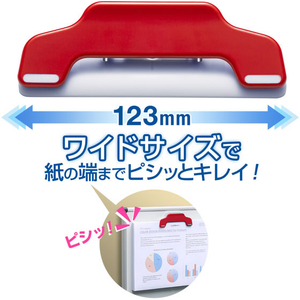 プラス マグネットクリップホールド.ワイド レッド/CP-123-MW/80-451 FCF160V-CP-123-MW/80-45-イメージ2