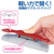 プラス マグネットクリップホールド.ワイド レッド/CP-123-MW/80-451 FCF160V-CP-123-MW/80-45-イメージ6