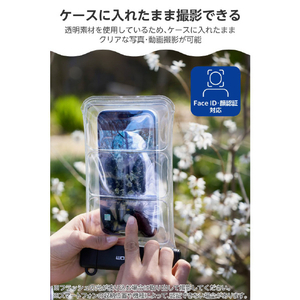 エレコム スマホ用防水ケース IP68 水中スマホ操作対応タイプ ワンタッチ ブラック P-WPST26BK-イメージ6