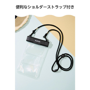 エレコム スマホ用防水ケース IP68 水中スマホ操作対応タイプ ワンタッチ ブラック P-WPST26BK-イメージ8