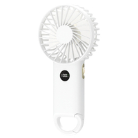 大橋産業 準固体電池ハンディファン ホワイト D001