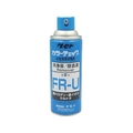 タセト カラ-チェック洗浄液 FR-U 450型 FC906EZ-8573382