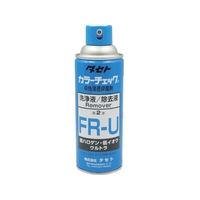 タセト カラ-チェック洗浄液 FR-U 450型 FC906EZ-8573382