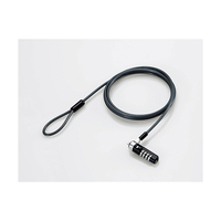 エレコム セキュリティワイヤーロック ESL-38