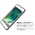 Matchnine iPhone SE(第2世代)/8/7用ケース BOIDO ブラック MN11020I7S-イメージ5