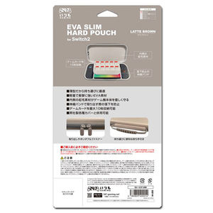 スリースト EVAスリムハードポーチ ラテブラウン GUS2F100-イメージ2