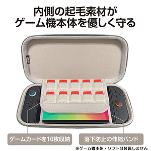 スリースト EVAスリムハードポーチ ラテブラウン GUS2F100-イメージ5