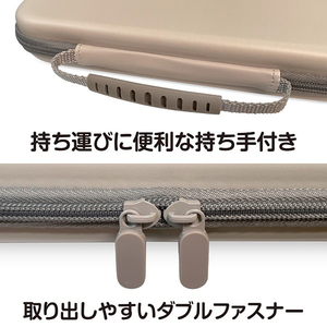 スリースト EVAスリムハードポーチ ラテブラウン GUS2F100-イメージ6
