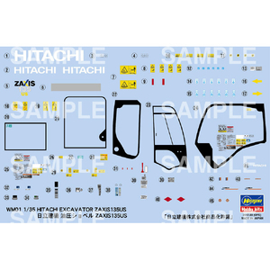 ハセガワ 1/35 日立建機 油圧ショベル ZAXIS135US WM01ﾕｱﾂｼﾖﾍﾞﾙZAXIS135US-イメージ9