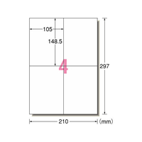 エーワン スーパーエコノミーラベル A4 4面 500枚 F05221777022