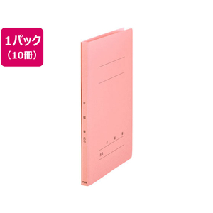 プラス 年組番氏名フラットファイル A4タテ ピンク 10冊 FCA6359-79-278 NO021GA-イメージ1