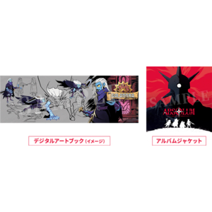 アークシステムワークス Absolum【Switch 2】 NXSPBN47D-イメージ4