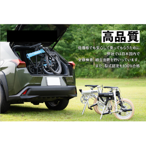 PELTECH 20型電動アシスト自転車 外装6段 ネイビー TDN-206L-NV-8AH-イメージ3