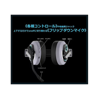 I-CHAIN JAPAN HK21C1 2．4G&Bluetoothワイヤレスゲーミング