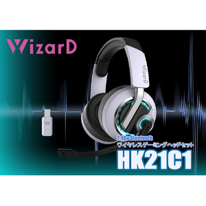 I-CHAIN JAPAN 2．4G&Bluetoothワイヤレスゲーミングヘッドセット WizarD HK21C1-イメージ7