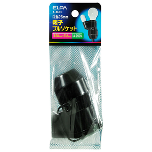 エルパ 親子プルソケット A-86NH-イメージ2