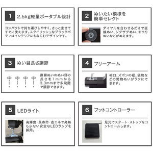 シンガー 電動コンパクトミシン M1005 M1005-イメージ2
