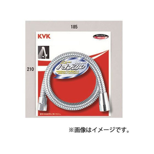 KVK ニューハイメタルシャワーホース1.8m FCB340H-ZKF2NH-180-イメージ1