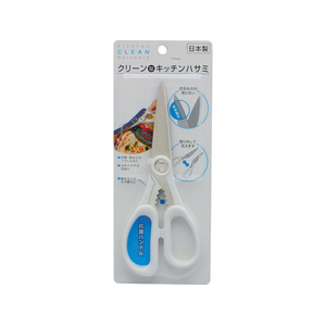TAKAGI クリーンなキッチンハサミ FCJ492W-イメージ1