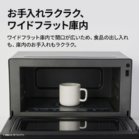 SHARP RE-WF186-B オーブンレンジ 18L ワイドフラットタイプ