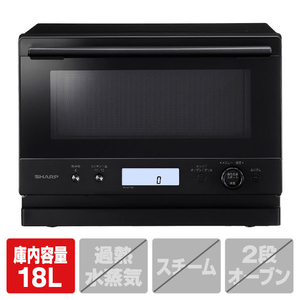 SHARP RE-WF186-B オーブンレンジ 18L ワイドフラットタイプ