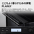 SHARP オーブンレンジ 18L ワイドフラットタイプ ブラック RE-WF186-B-イメージ7