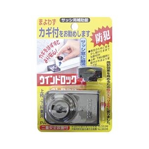 ノムラテック ウインドロック 1040(ｳｲﾝﾄﾞﾛﾂｸﾌﾞﾛﾝｽﾞ)-イメージ1
