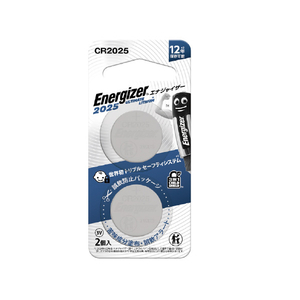 Energizer リチウムコイン電池 CR2025(2個パック) CR2025J2P-イメージ1