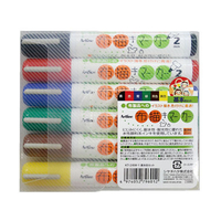シヤチハタ 布描きマーカー 基本色セット FC23570-KT-2/6W-1