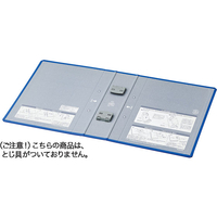 コクヨ エコツインR用 替表紙 フ-RT651B用 10冊 FC03075-ﾌ-RH651B