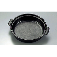 江部松商事 アルミ 陶板焼皿丈 ミニ 特深型 FC783LK-3943100
