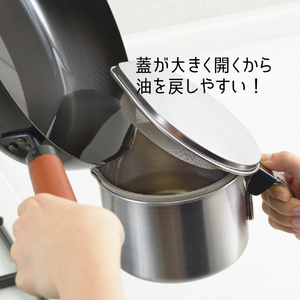 TOTSUBOSHI オイルポット(0．6L) T-001ｵｲﾙﾎﾟｯﾄ-イメージ3